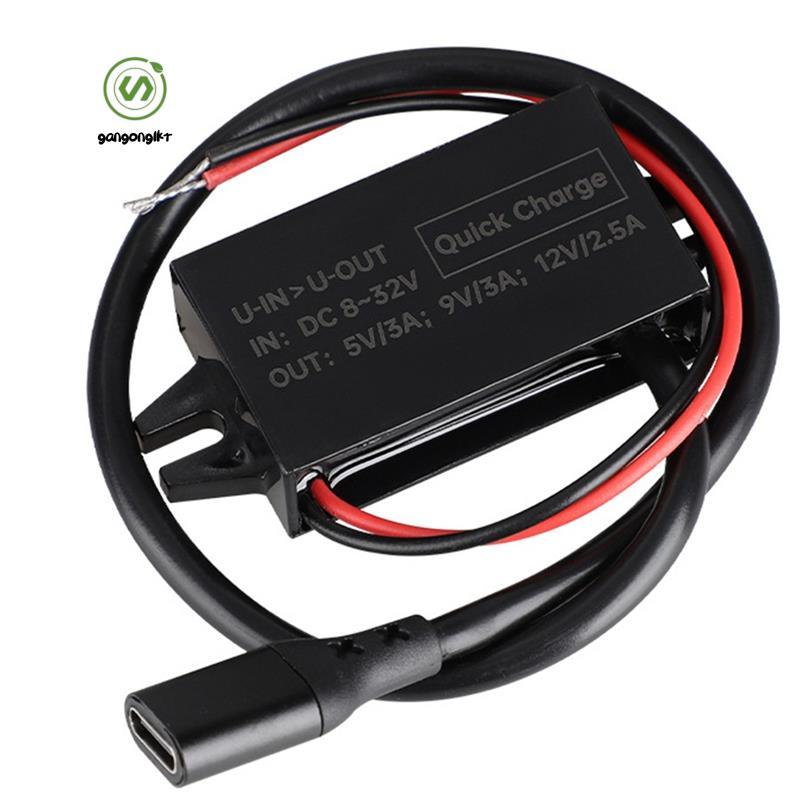 [gangong1kr]X9FB โมดูลไฟ USB C 30W PD Converter สําหรับรถยนต์ 8V-32V ถึง 5V/9V/12V