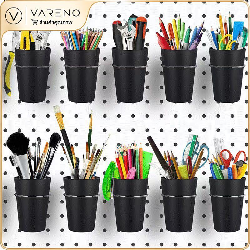 Vareno pegboard ชุดที่วางแก้วสำหรับห้องงานฝีมือ, ริบบิ้น & อุปกรณ์จัดระเบียบเครื่องมือ