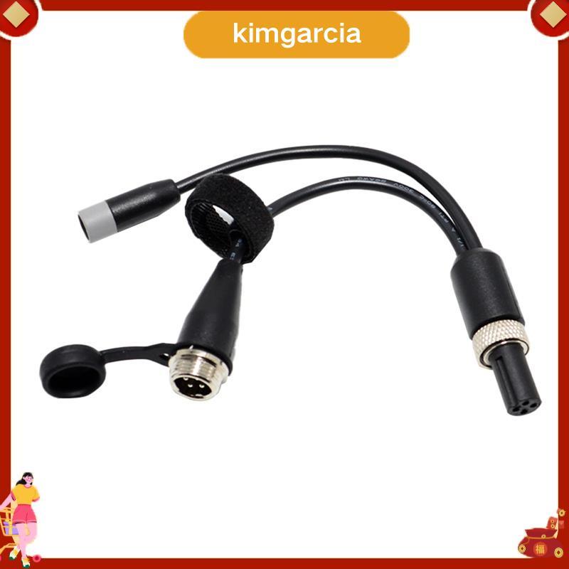 kimgarcia สําหรับ By Gokart Pro 2 Y-Shaped อะแดปเตอร์สายเคเบิลสําหรับไฟฟ้า Self