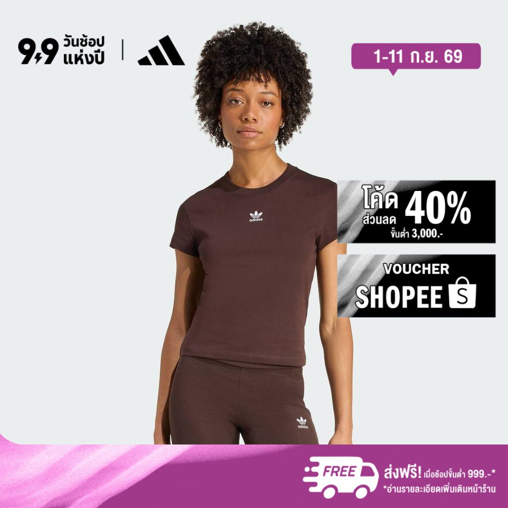 adidas ไลฟ์สไตล์ เสื้อยืดทรงสลิม Essentials ผู้หญิง สีน้ำตาล KD1354