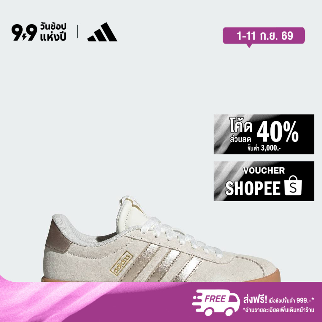 adidas ไลฟ์สไตล์ รองเท้า VL Court 3.0 ผู้หญิง สีขาว JI0485