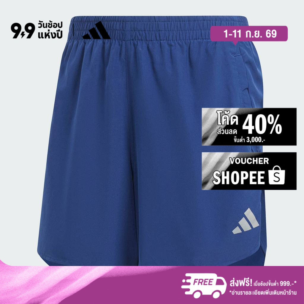 adidas วิ่ง กางเกงขาสั้น Run It ผู้ชาย สีน้ำเงิน IN0088