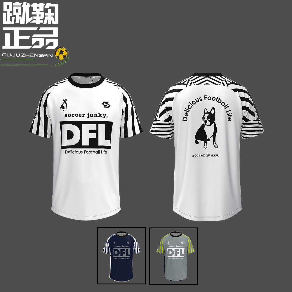 ฟุตบอลเรือสําเภา DFL ฟุตบอลสุนัขกีฬาการฝึกอบรม Quick-Drying Breathable แขนสั้นรอบคออินเทรนด์เสื้อยืด