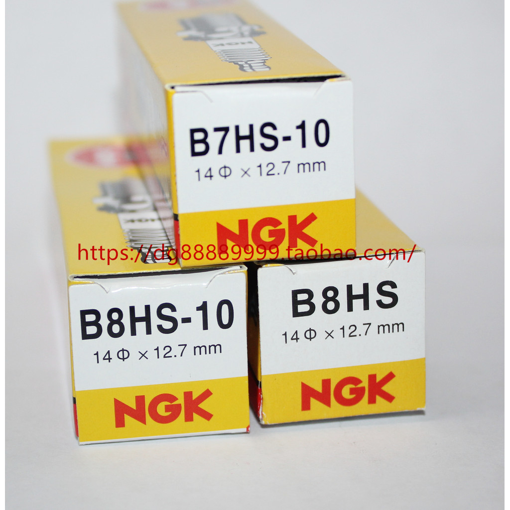 หัวเทียน NGK B8HS B7HS-10 B8HS-10 เรือรถจักรยานยนต์สองจังหวะเรือย่อยเรือยอชท์