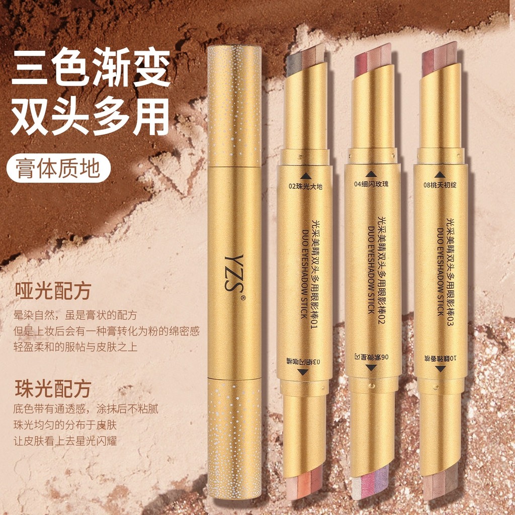 YZS Double-Headed Multi-Purpose Eyeshadow Stick Fine กระพริบ Pearlescent Matte Earth สี One-touch Mo