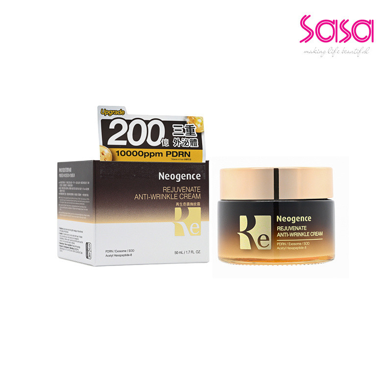 Neogence Rejuvenate Anti-Wrinkle Cream (50ml)