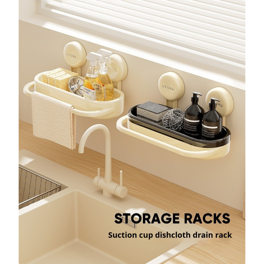 Kitchen Storage Rack Sink Rag Drain Rack Sponge Wipe Steel Wool Storage Rack Punch-free Suction Cup 