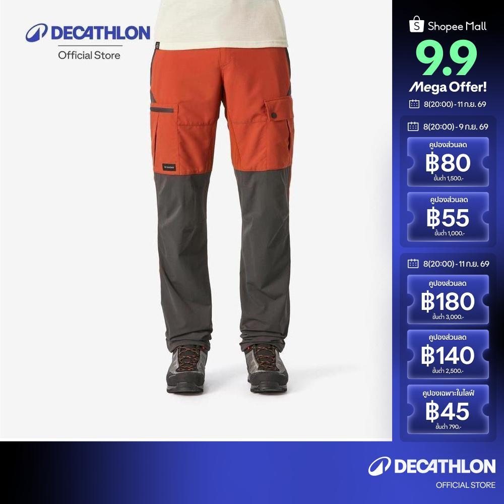 Decathlon Men'S Durable Trekking Trousers - Mt500 กางเกงขายาวผู้ชายสำหรับการเทรคกิ้งบนภูเขา รุ่น Mt500 - Orange