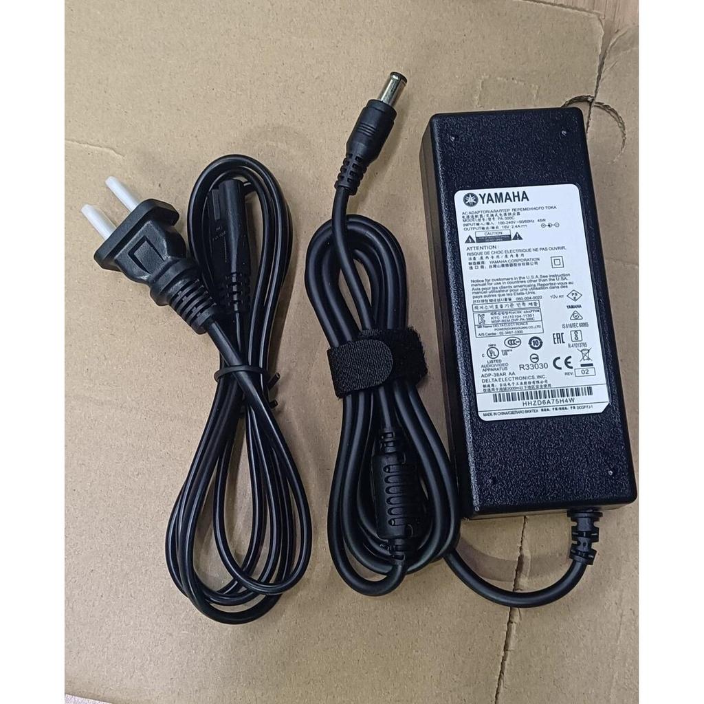 เหมาะสําหรับ YAMAHA YAMAHA คีย์บอร์ดอิเล็กทรอนิกส์ SX600 SX700 SX750 SX900 Power Adapter 16V