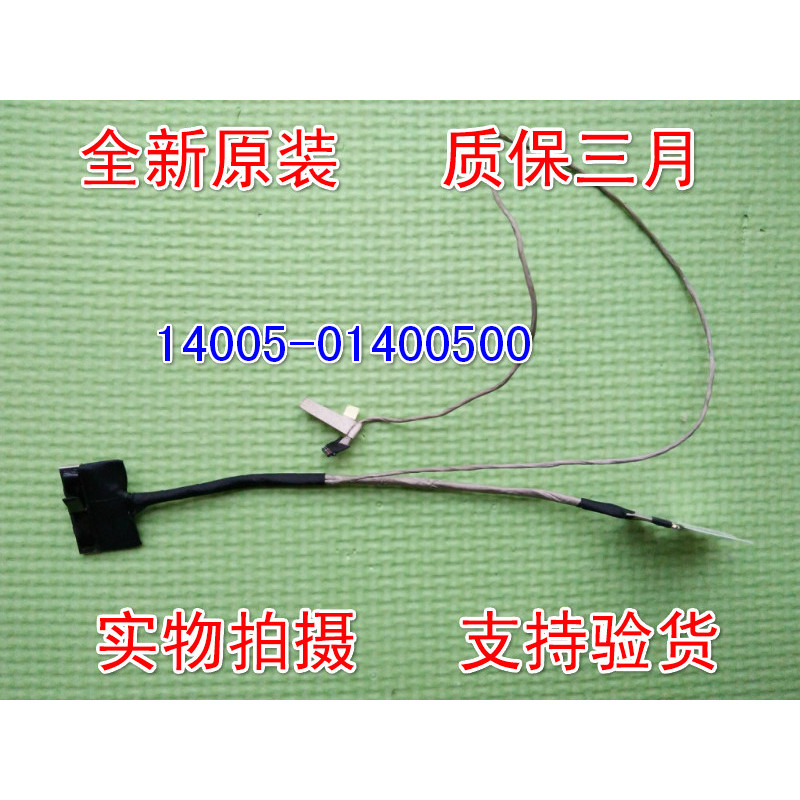 Asus A455L X455L K455 F455LD K455L X455LD W419L Y483L สายหน้าจอสายแบน