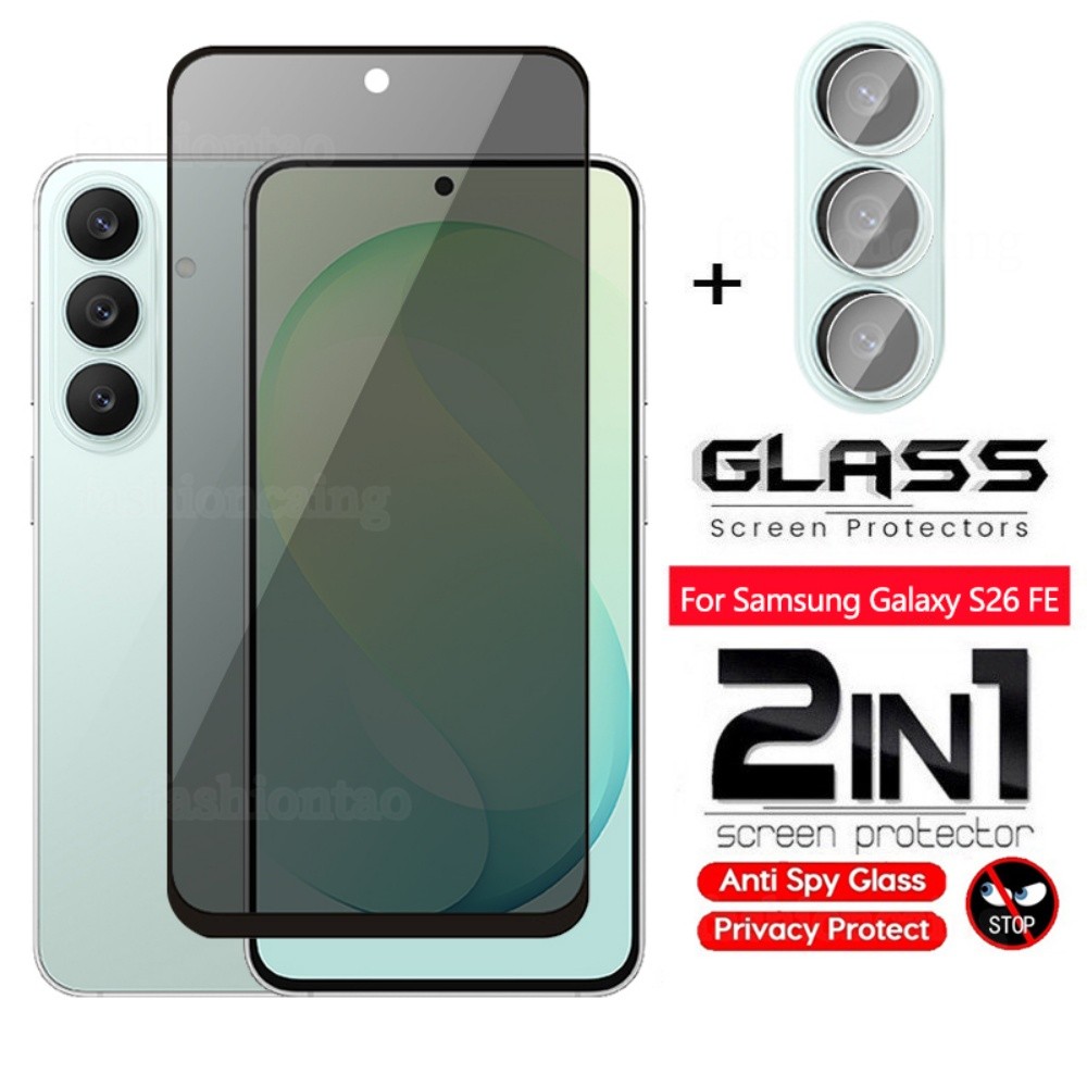 SAMSUNG 2 in 1 ความเป็นส่วนตัวกระจกนิรภัยป้องกันหน้าจอด้านหน้าฟิล์มสําหรับSamsung Galaxy S26 FE Ultra Plus S 26 S26FE S26Ultra S26Plus S26 + GalaxyS26FE 2026 กล้องกลับเลนส์ฟิล์ม