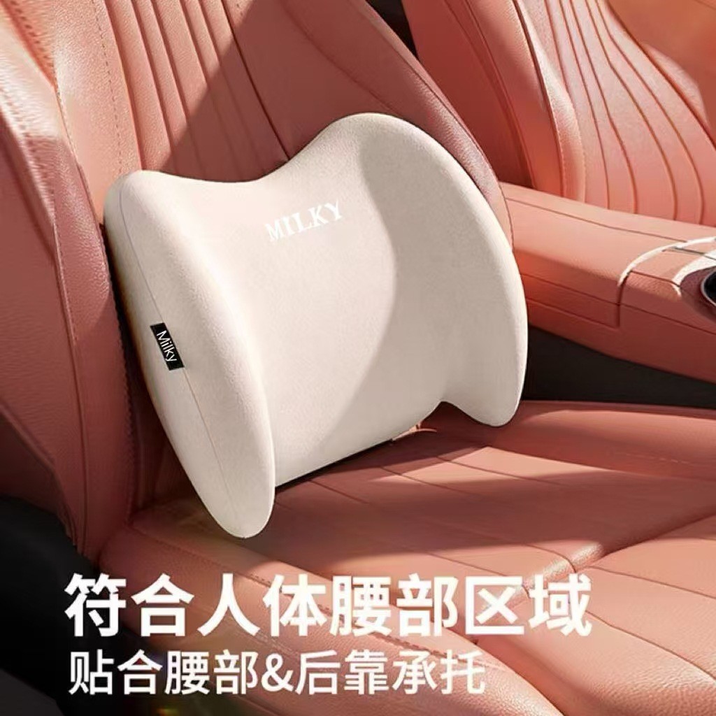 A6d เหมาะสําหรับ Volkswagen Car Headrest ภายใน Lumbar Support Bora Magotan รถคอ Sagitar Lang Passat 