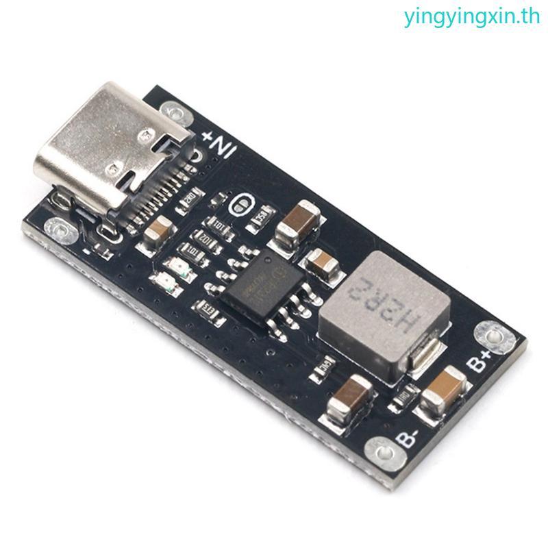 YIN Type-C USB อินพุต Charger โมดูล Polymer Ternary ลิเธียม Fast Charger Board IP2312 CC-CV โหมด 3A 