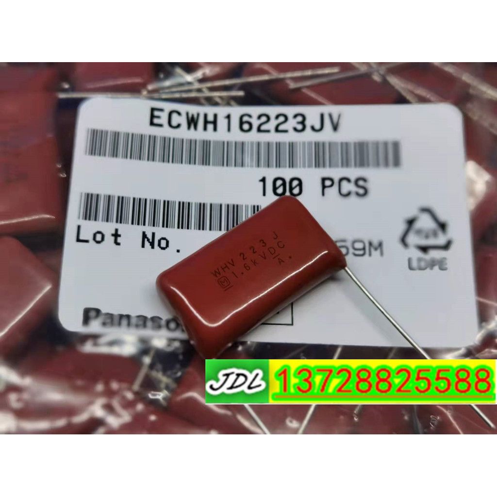 ตัวเก็บประจุ Panasonic CBB 1600V223J 5% 1.6KV0.022 UF 22NF ECWH16223JV