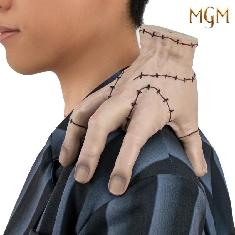 Wednesday Wednesday Cut-off cos Adams Small Thing Model Halloween Magnetic Standing Shoulder Figure 