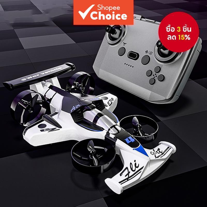 เครื่องบินขับไล่เครื่องร่อนรีโมทคอนโทรล EPP Anti-Collision ความเร็วสูง RC Kapal Terbang ของเล่นสําหรับเด็กเด็กเริ่มต้นของขวัญ (แบบชาร์จไฟได้)
