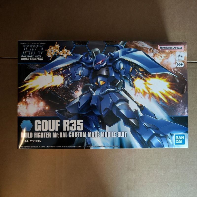 [] HGBF 1/144 Tiger R35 GOUF ลุง GOUF Ramba Gundam Creator Assembly