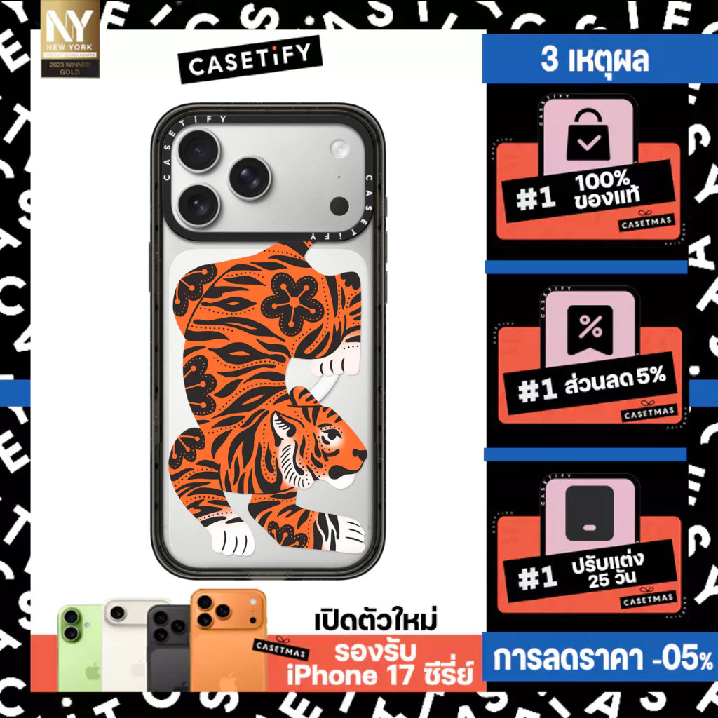 CASETiFY Fierce Tiger iPhone 17 Pro Max  Impact Case MagSafe Compatible
