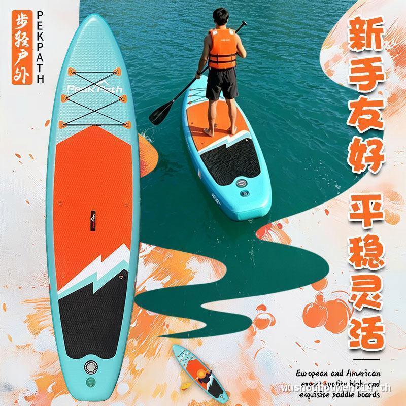ที่เชื่อถือได้สร้าง Paddle Board Water Surfing Inflatable Pulp Board Sea Surfing Board สามเณรยืน sup
