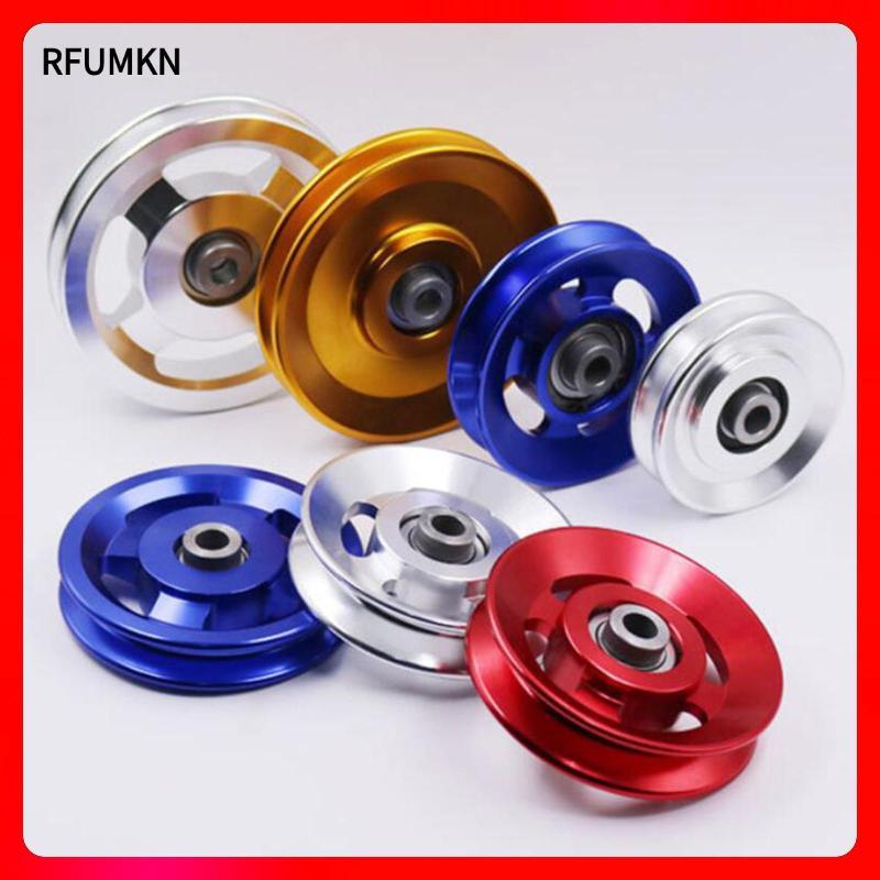 [rfumkn] CNC Anodized Gym Pulley ระบบเปลี่ยนแบริ่งล้ออุปกรณ์ออกกําลังกายสําหรับ Home Cable Machine A