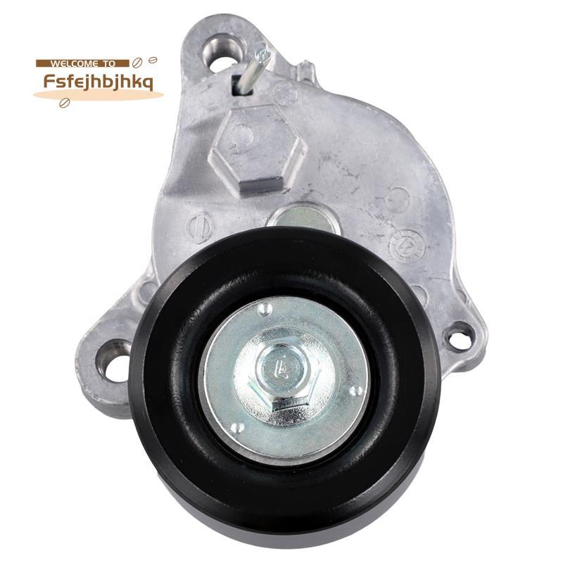 [fsfejhbjhkq]11955-1VD0A Belt Tensioner Pulley for III T32 C26 2.0 MR20DD 2010-2016 119551VD0A