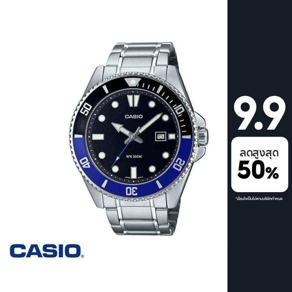 CASIO นาฬิกาข้อมือ CASIO รุ่น MDV-107D-1A2VDF วัสดุสเตนเลสสตีล สีเงิน