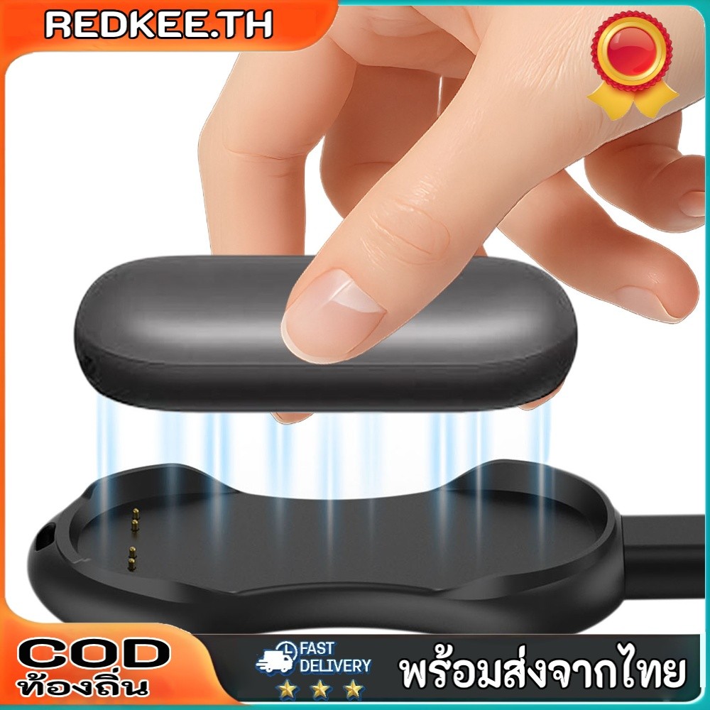 USB Fast Charging Cradle สําหรับ PLAUD NotePin Ai/PLAUD NotePin S AI