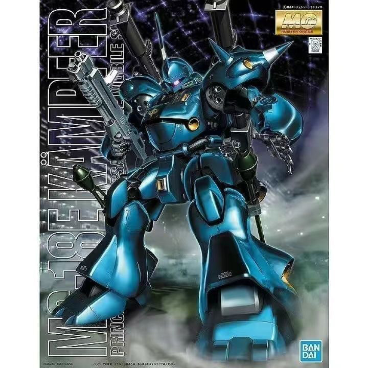พร้อมสต็อก Bandai MG 1/100 MS-18E Jingbao Van Gogh Assembly Model