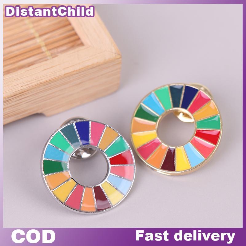 DSTH Enamal 17 สี Sustainable Development Goals เข็มกลัด United Nations SDGs Pin DSS