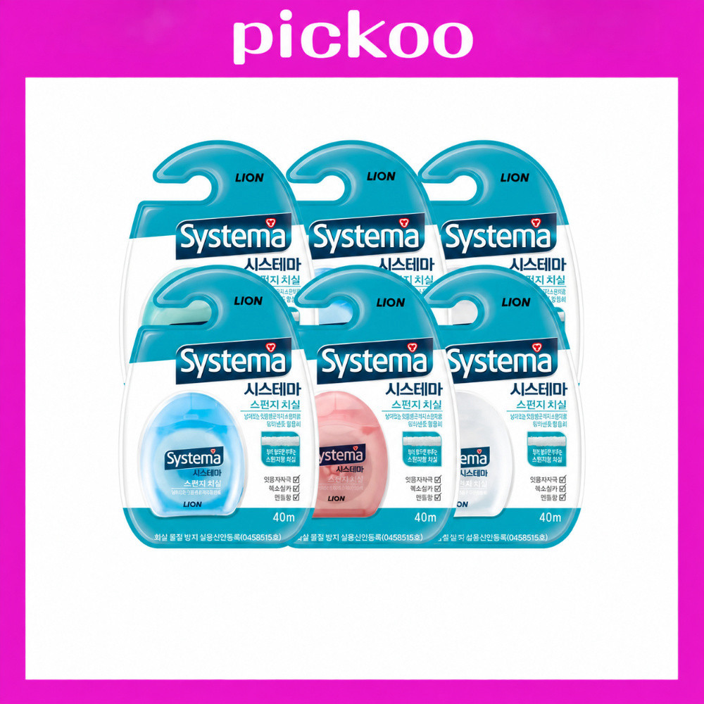 [Lion] Systema 3D Extended Floss 40M / ไหมขัดฟัน