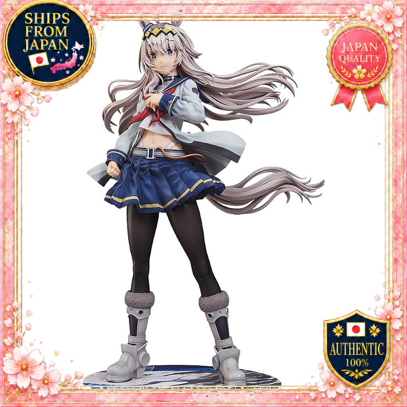 Phat Company Umamusume Cinderella Gray Oguri Cap 1/7 Scale Painted Plastic Figure