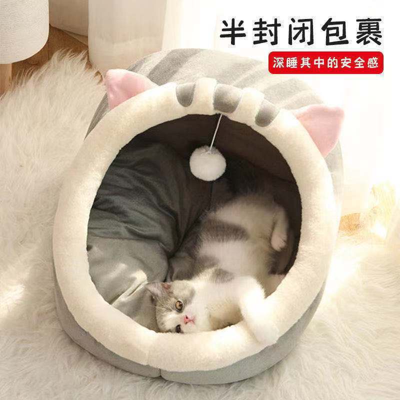 ใหม่ Four Seasons Nest Cat Jiji Cat Nest Cat House Kennel ฤดูร้อน Cat Villa Semi-Enclosed Cat Nest ก