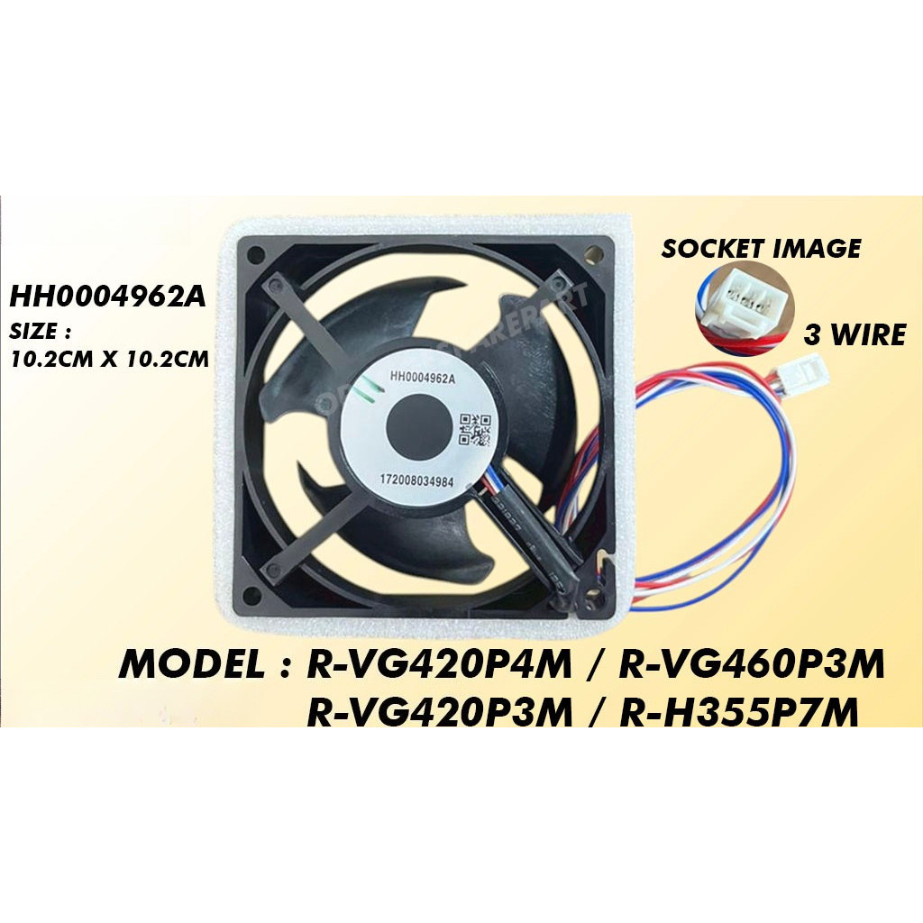 R-VG420P4M R-VG460P3M R-VG420P3M R-H355P7M HITACHI พัดลมตู้เย็น (พัดลม DC) HH0004962อาร์วีจี420พี4ม