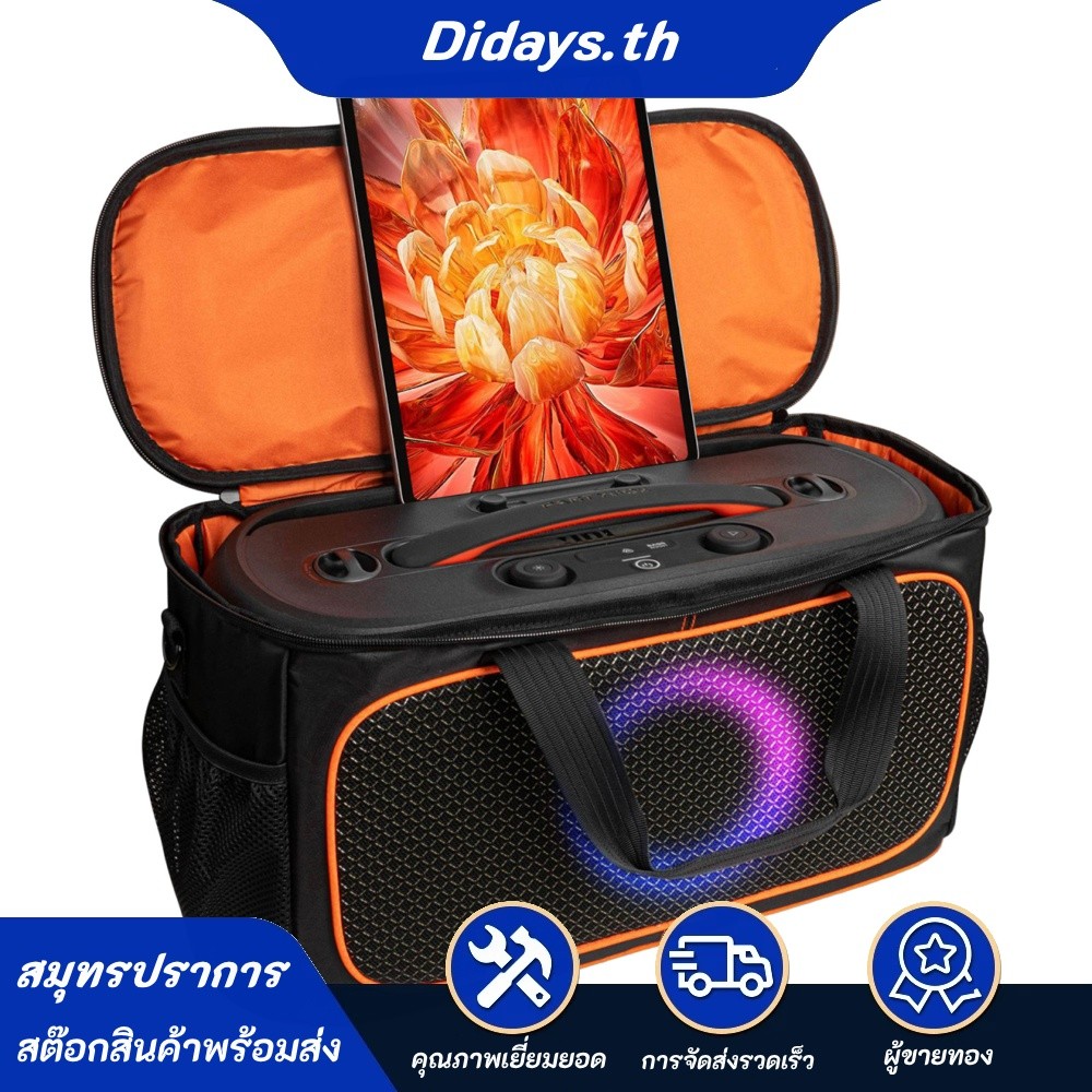 Travel Storage Bag ลําโพงพกพา Carry Tote Bag พร้อมสายคล้องไหล่สําหรับ PartyBox On The Go 2 Speaker