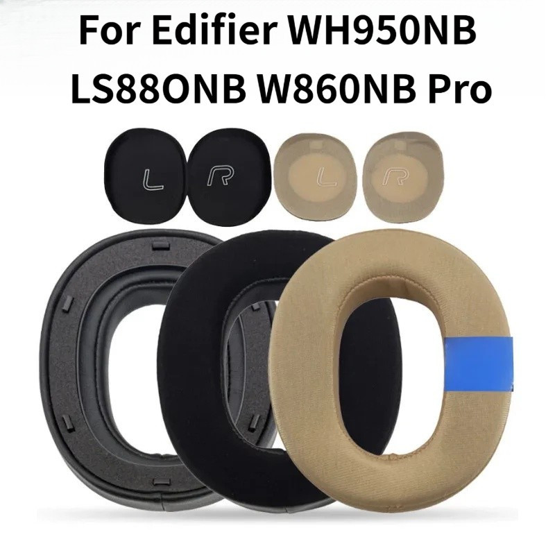 สําหรับ EDIFIER LS880NB Pro WH950NB ไร้สายแถบคาดศีรษะแผ่นรองหูฟังหูฟังเบาะหูฟังโปรตีน Earmuff เปลี่ย