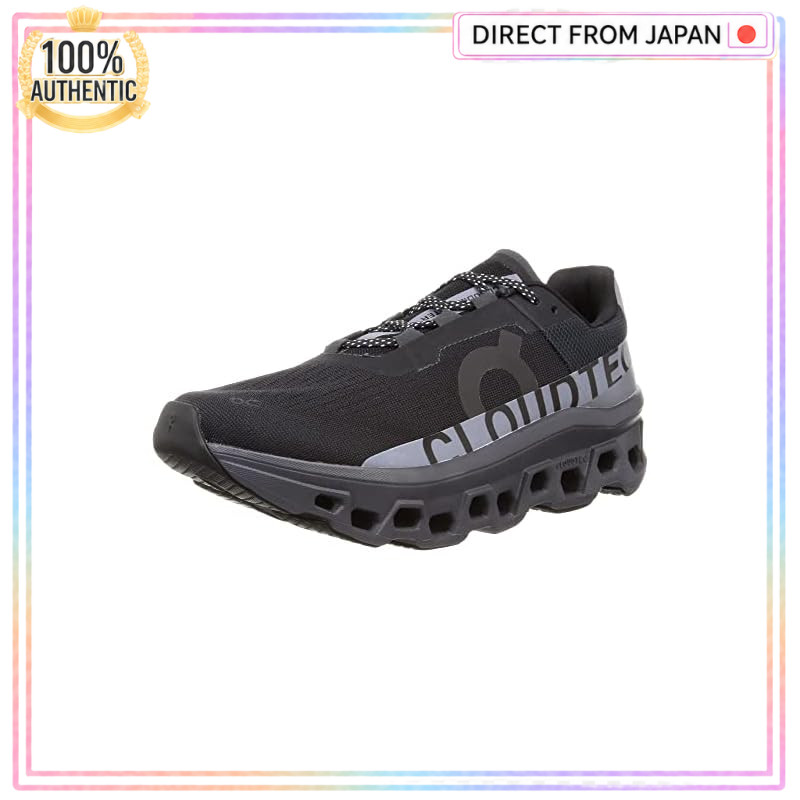 On Cloudmonster Lumos Running Shoes