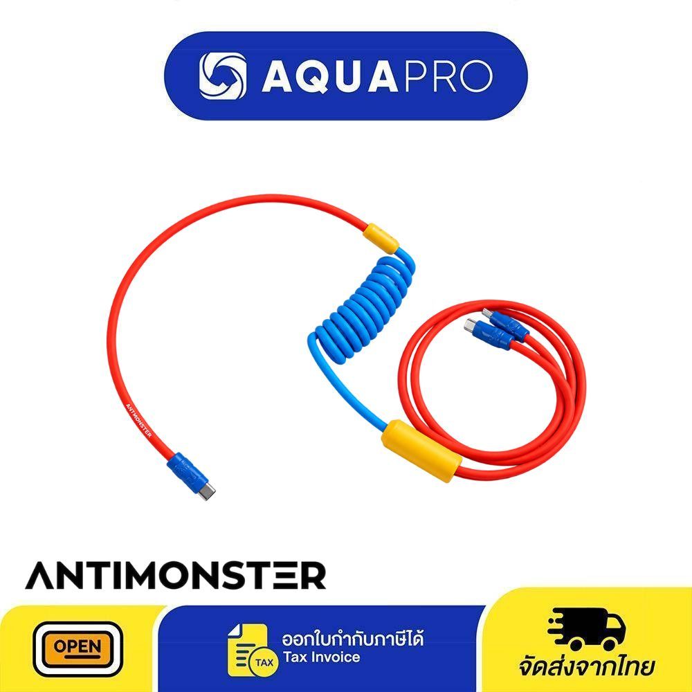 [ประกันตลอดชีพ] สายชาร์จ ANTIMONSTER LOOP DUO ชาร์จได้ 2 อุปกรณ์ ชาร์จเร็ว 240W สายชาร์จแบบสปริง Typ