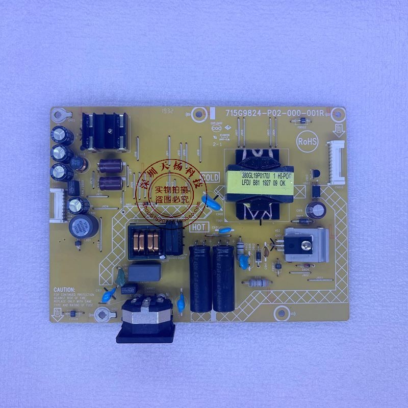 AOC Q32G2GW8 Q32N2 Q32V3 P3217GC Power Board 715G9824-P02-000-001R
