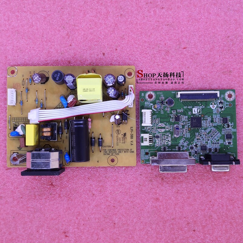 Lenovo D17238FE2 TE24-20 บอร์ดไดรฟ์เมนบอร์ด ILPI-388 ILIF-622