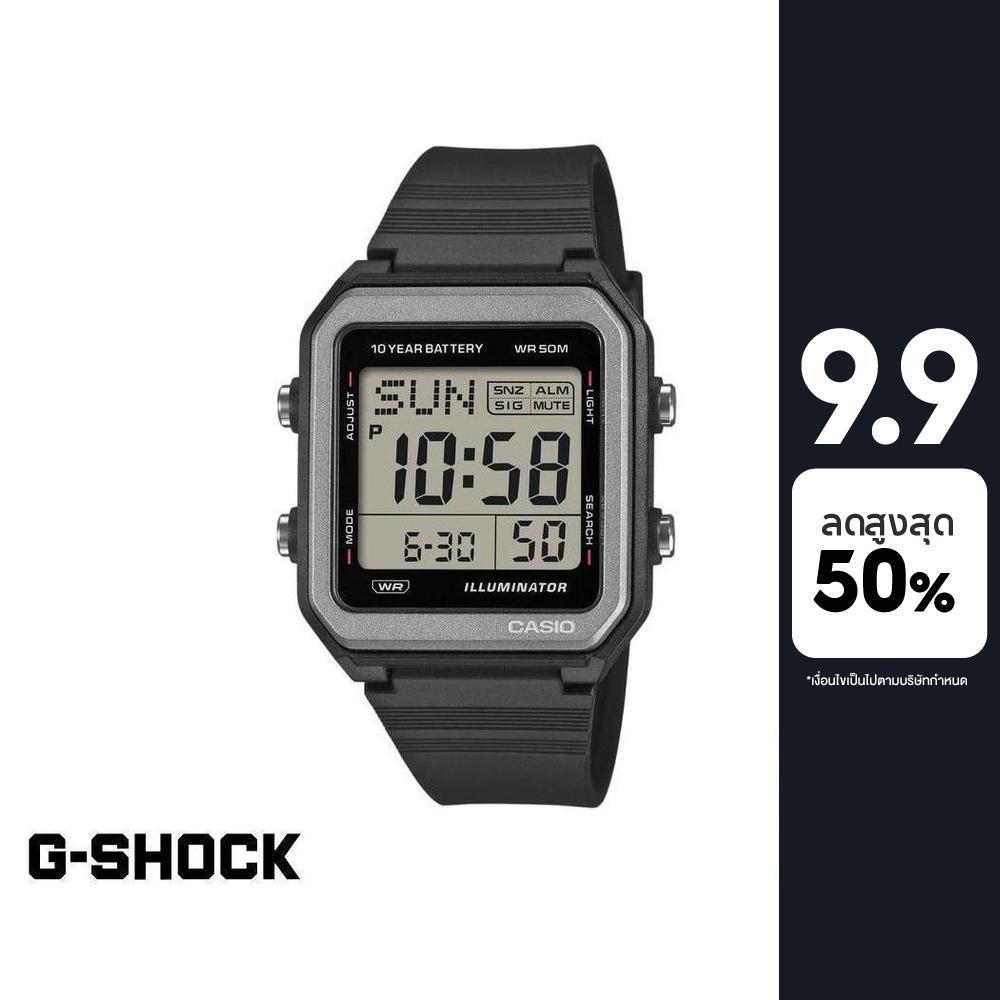 CASIO นาฬิกาข้อมือ รุ่น W-221H-1AVDF สายเรซิ่น สีดำ