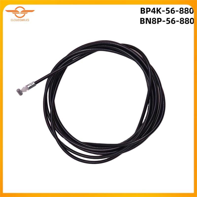 [CloudsMiles.th] สายเปิดหมวก BN8P-56-880 BP4K-56-880 สําหรับอุปกรณ์เสริม 3 2004-2008