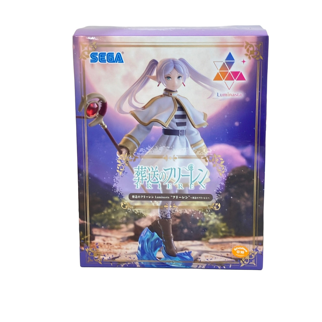 ina Frieren Beyond Journey's End figures Direct from Japan Secondhand