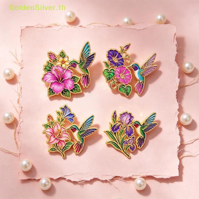GSR 1/4 ชิ้นเข็มกลัดผู้หญิงคอ Lapel Pins Hummingbird ดอกไม้เคลือบ Pin ชุดน่ารักเข็มกลัดนกสําหรับเสื้