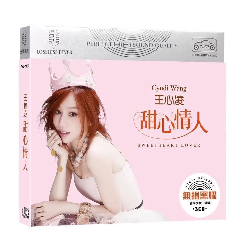 Wang Xinling CD Record Sweet Song Classic Popular Fever Song Album รถแท้ 3CD Disc 9.10