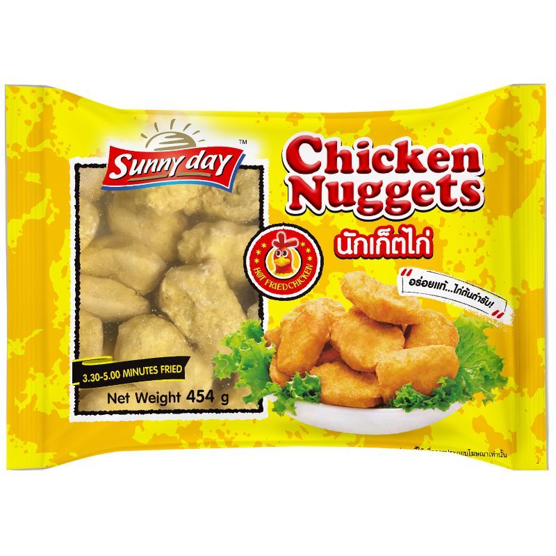 ซันนีเดย์นักเก็ตไก่ 454กรัม Sunny Day Chicken Nuggets 454g.