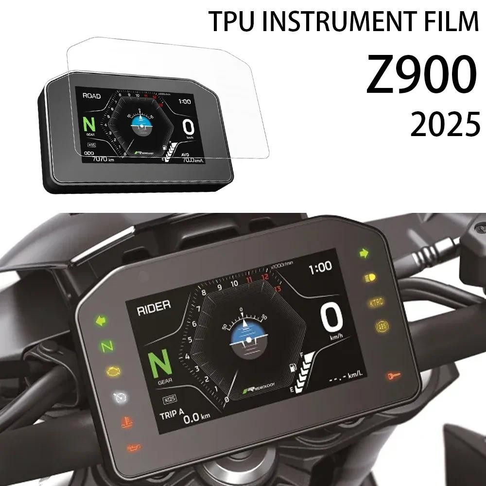 สําหรับ KAWASAKI Z900SE Z900 อุปกรณ์เสริม 2025 Z900 Z 900 Dashboard ป้องกันหน้าจอ TPU เครื่องมือฟิล์