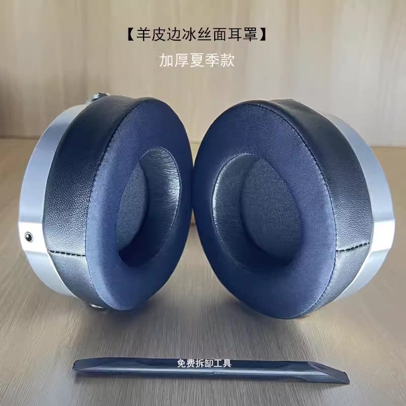 เหมาะสําหรับ HIFIMAN HIFIMAN DEVA PRO หูฟัง Earmuff เบาะโปรตีนหนังแกะเปลี่ยน Earmuffs หูผ้าฝ้าย