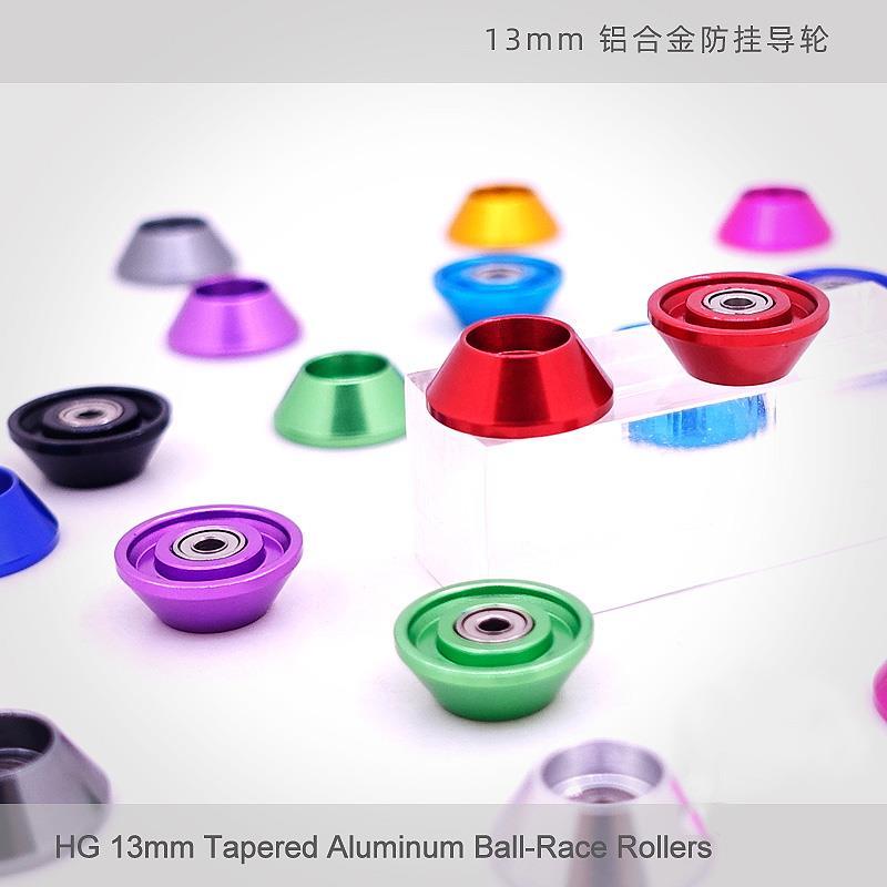 โฮมเมด TAMIYA TAMIYA สี่ล้ออุปกรณ์เสริมสี UFO Anti-แขวน Anti-Rolling ล้อ 13 มม. 95497