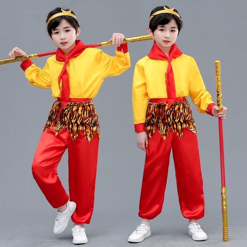 Monkey King ชุดวันเด็ก 1 Monkey King Monkey King เสื้อผ้า Monkey Performance เครื่องแต่งกาย Journey 