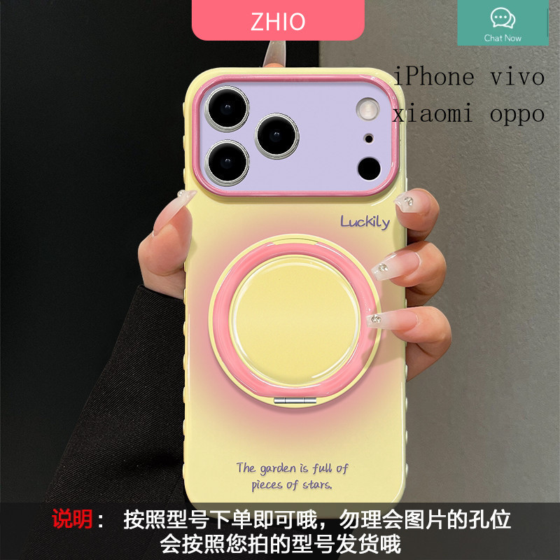 [418]buy①get⑤ เหมาะสําหรับ Vivo X300 pro X300 X100 X200 pro X200FE V27 V29 V30 V40 V70 เคสโทรศัพท์